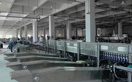 L'Usine