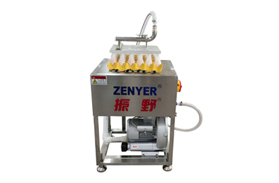 Machine à laver les œufs 204A